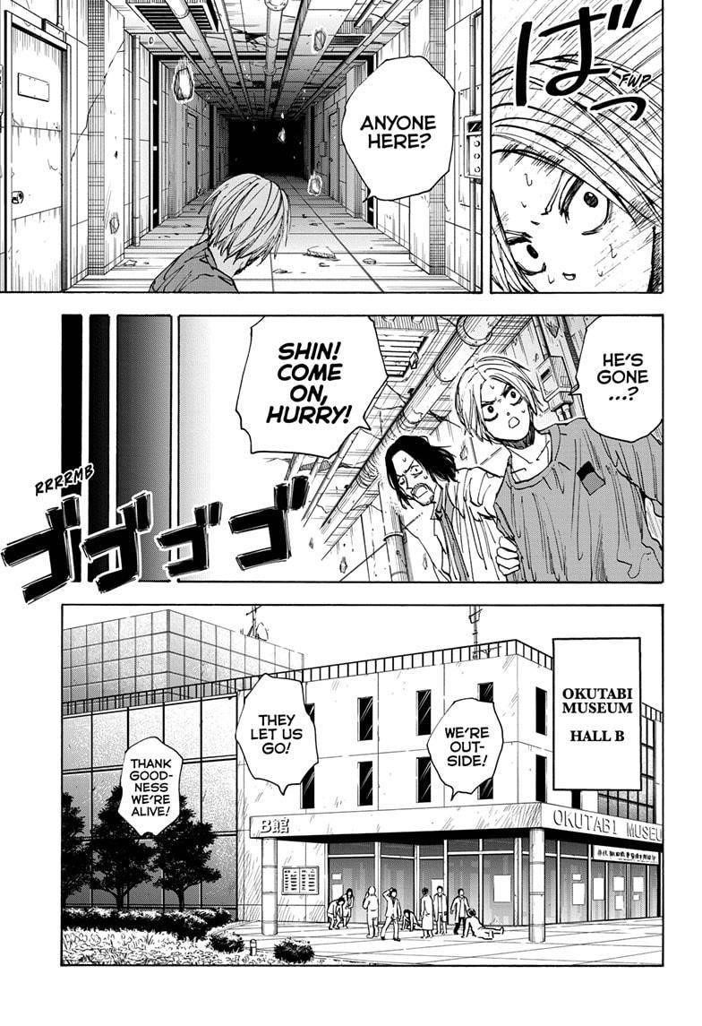 Sakamoto Days Manga Chapter 31 page 15 - See?
