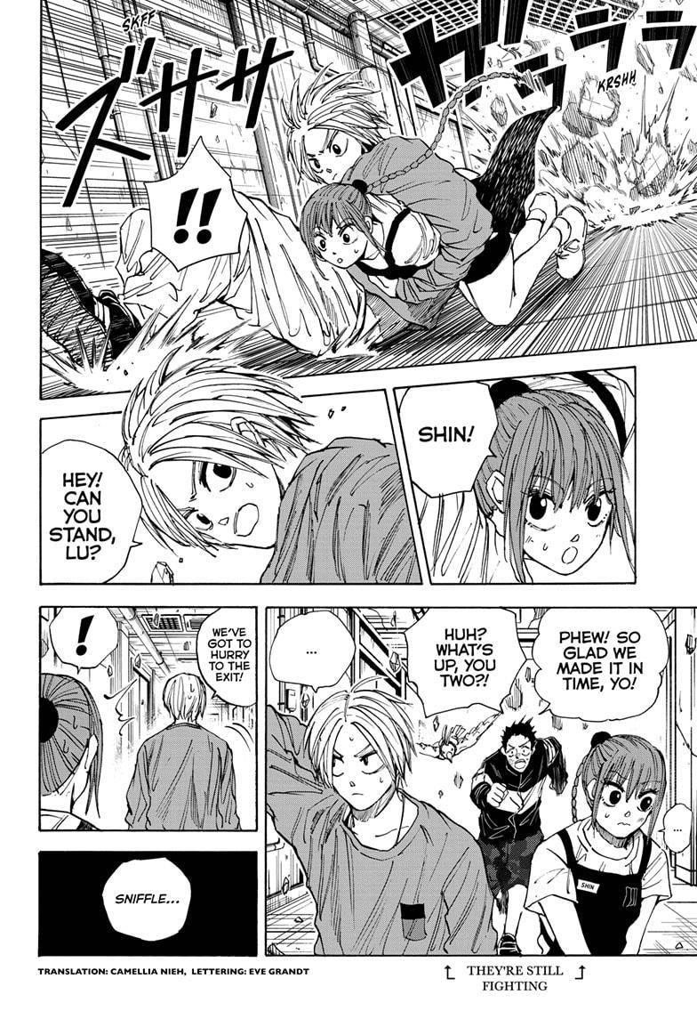 Sakamoto Days Manga Chapter 31 page 2 - See?