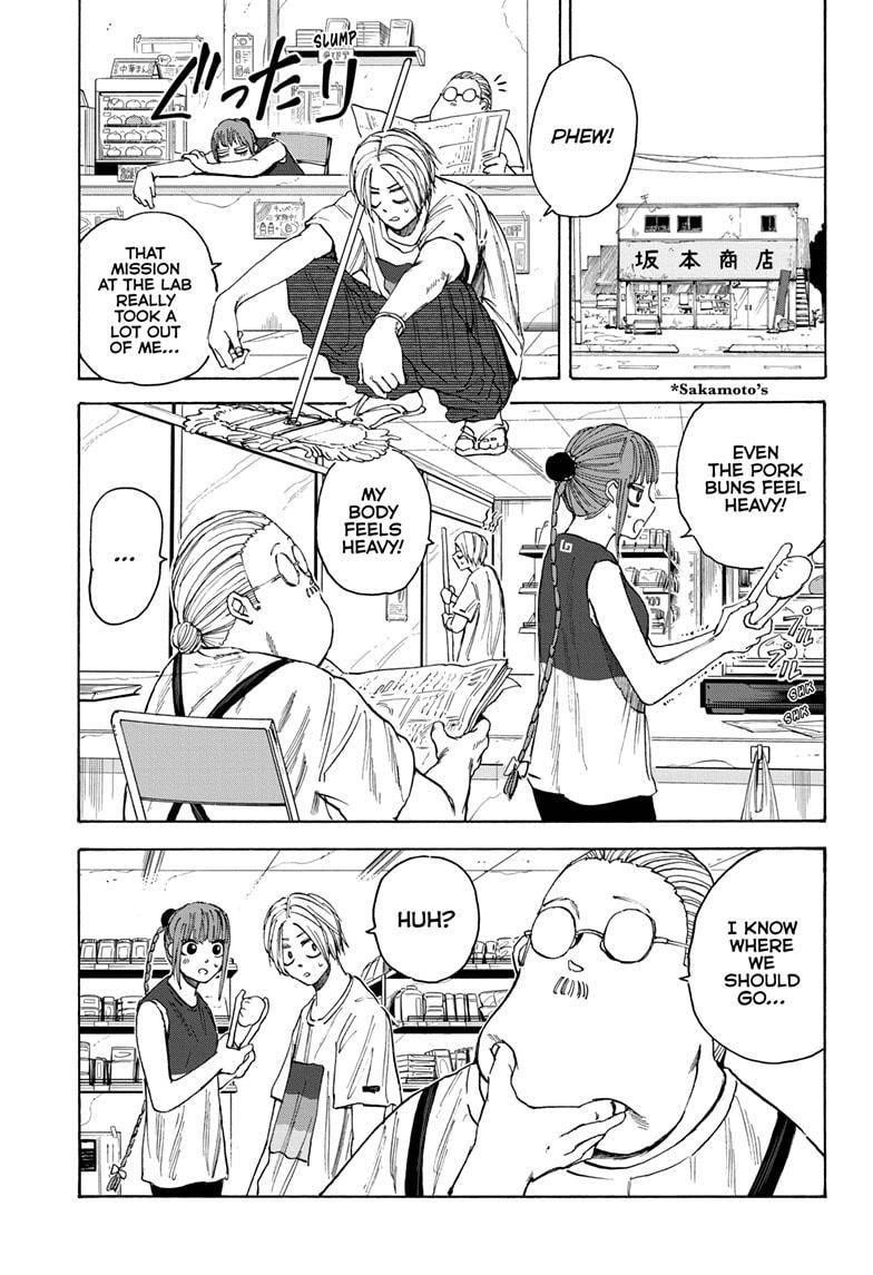 Sakamoto Days Manga Chapter 32 page 1 - Bathhouse Mode