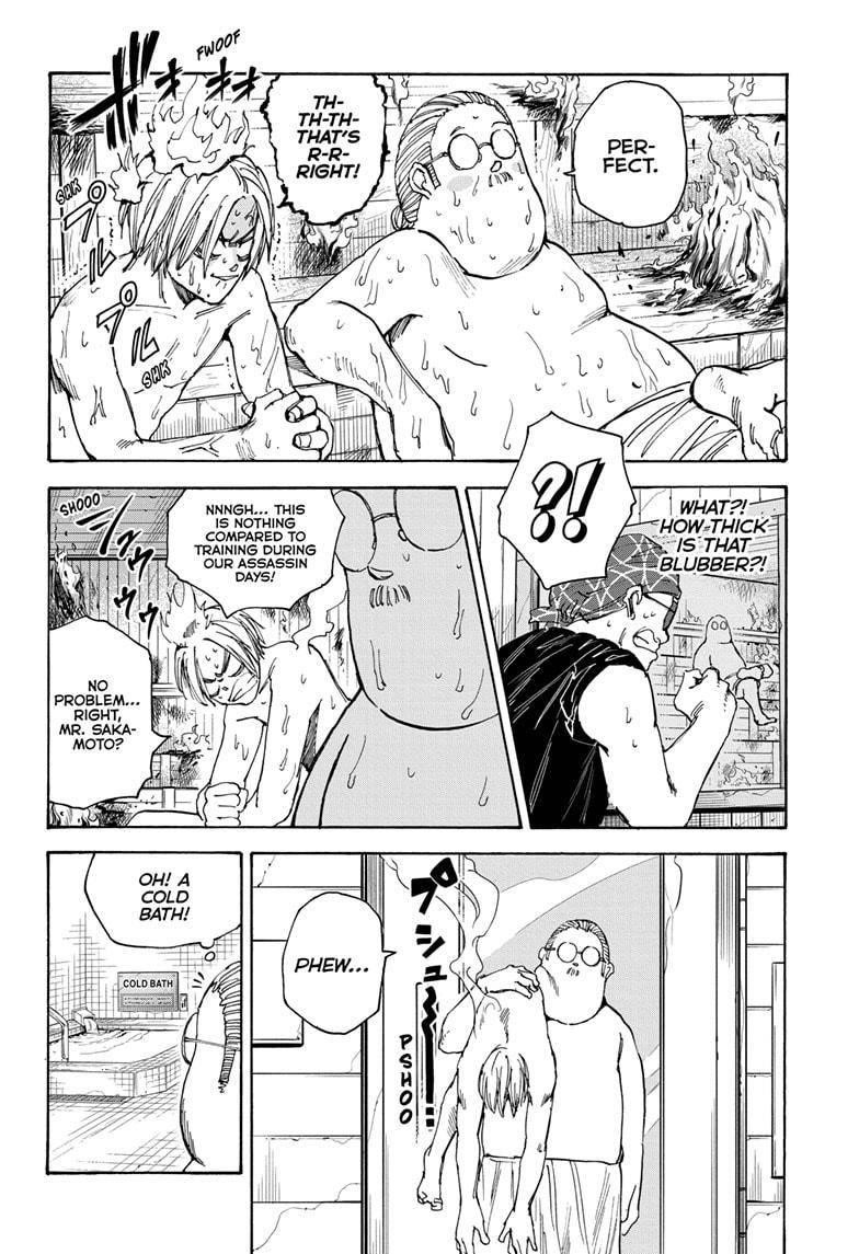 Sakamoto Days Manga Chapter 32 page 10 - Bathhouse Mode