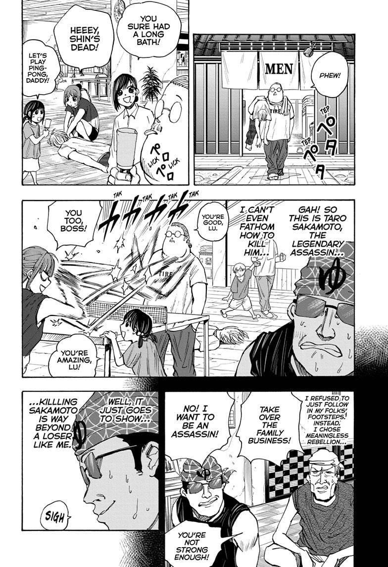 Sakamoto Days Manga Chapter 32 page 12 - Bathhouse Mode