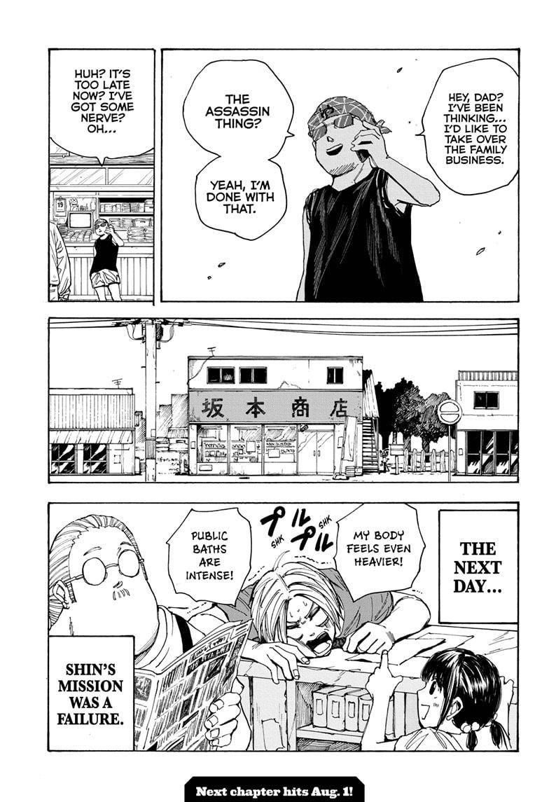 Sakamoto Days Manga Chapter 32 page 19 - Bathhouse Mode