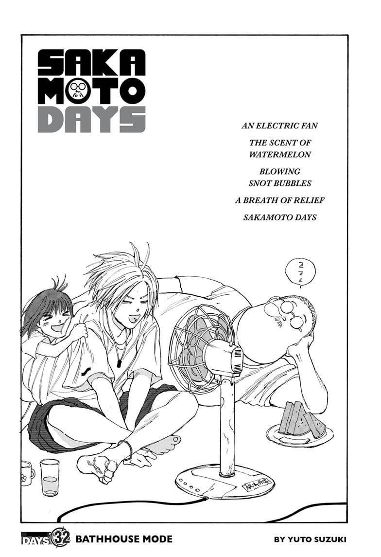 Sakamoto Days Manga Chapter 32 page 2 - Bathhouse Mode