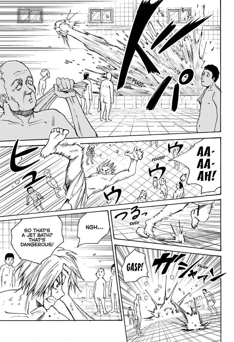 Sakamoto Days Manga Chapter 32 page 7 - Bathhouse Mode