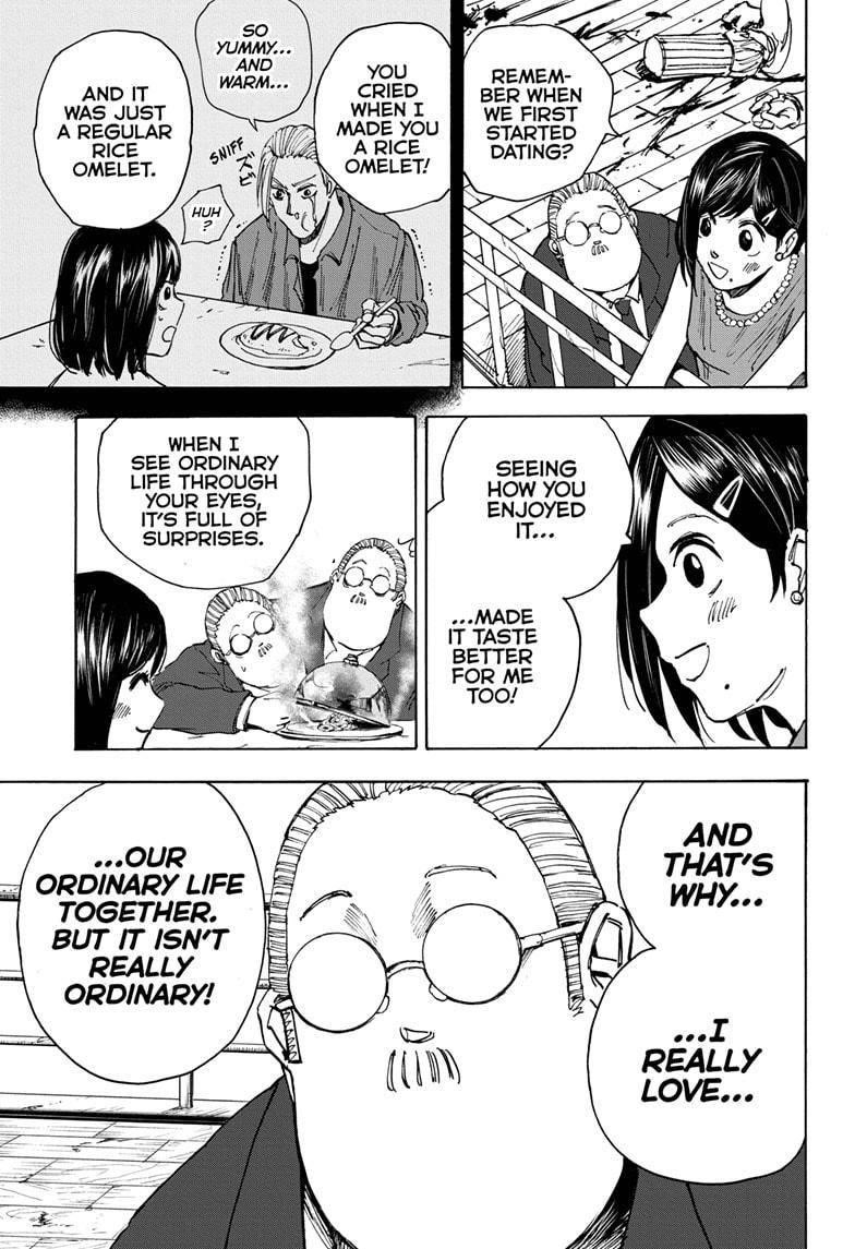 Sakamoto Days Manga Chapter 33 page 16 - Surprise