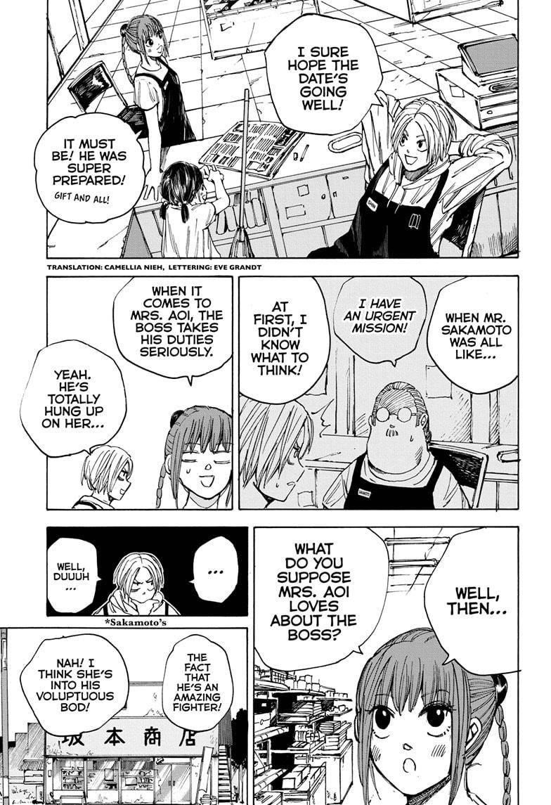 Sakamoto Days Manga Chapter 33 page 3 - Surprise