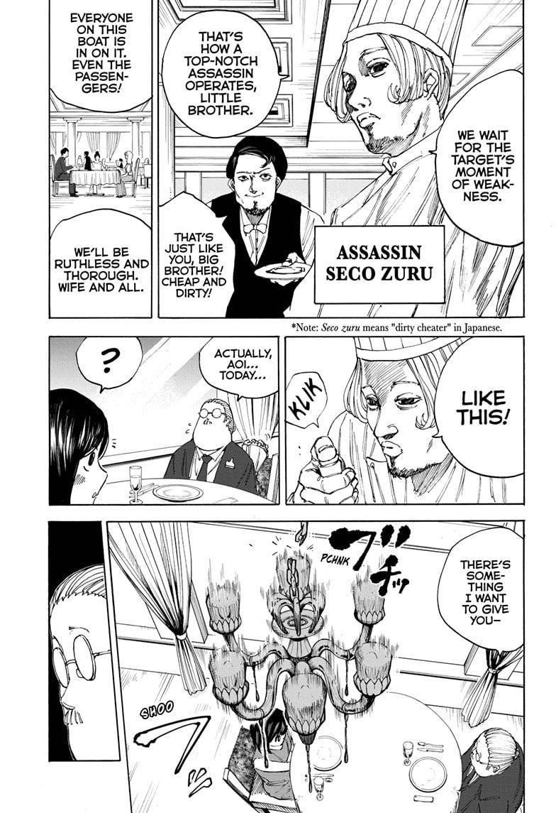 Sakamoto Days Manga Chapter 33 page 5 - Surprise