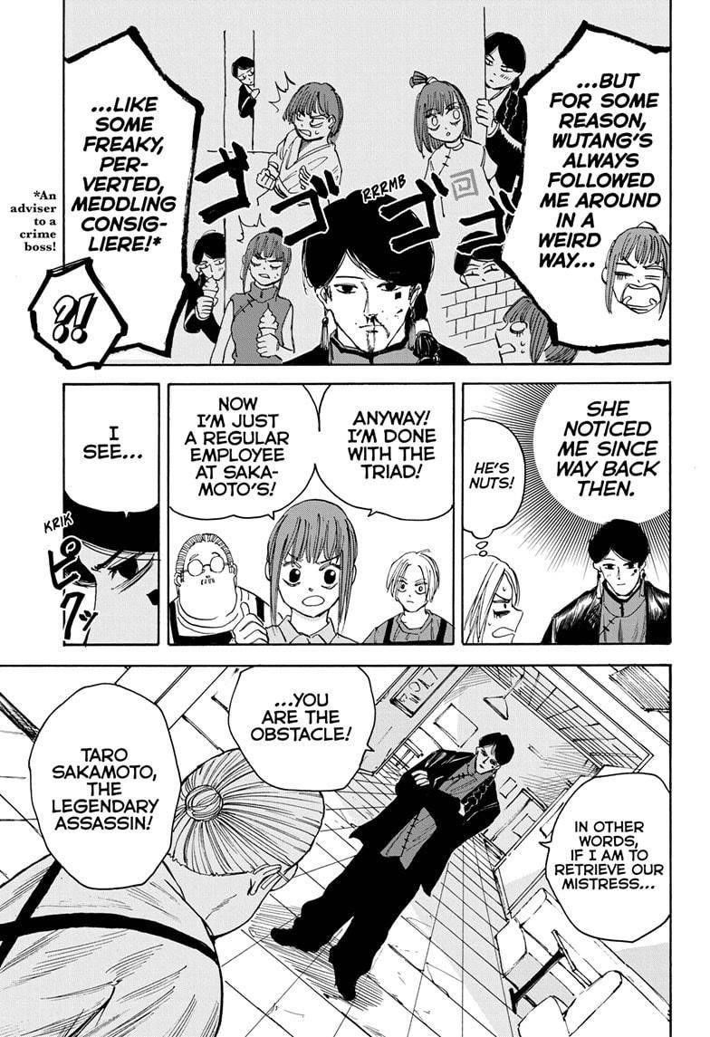 Sakamoto Days Manga Chapter 34 page 13 - Wutang