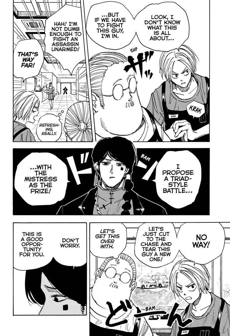 Sakamoto Days Manga Chapter 34 page 14 - Wutang