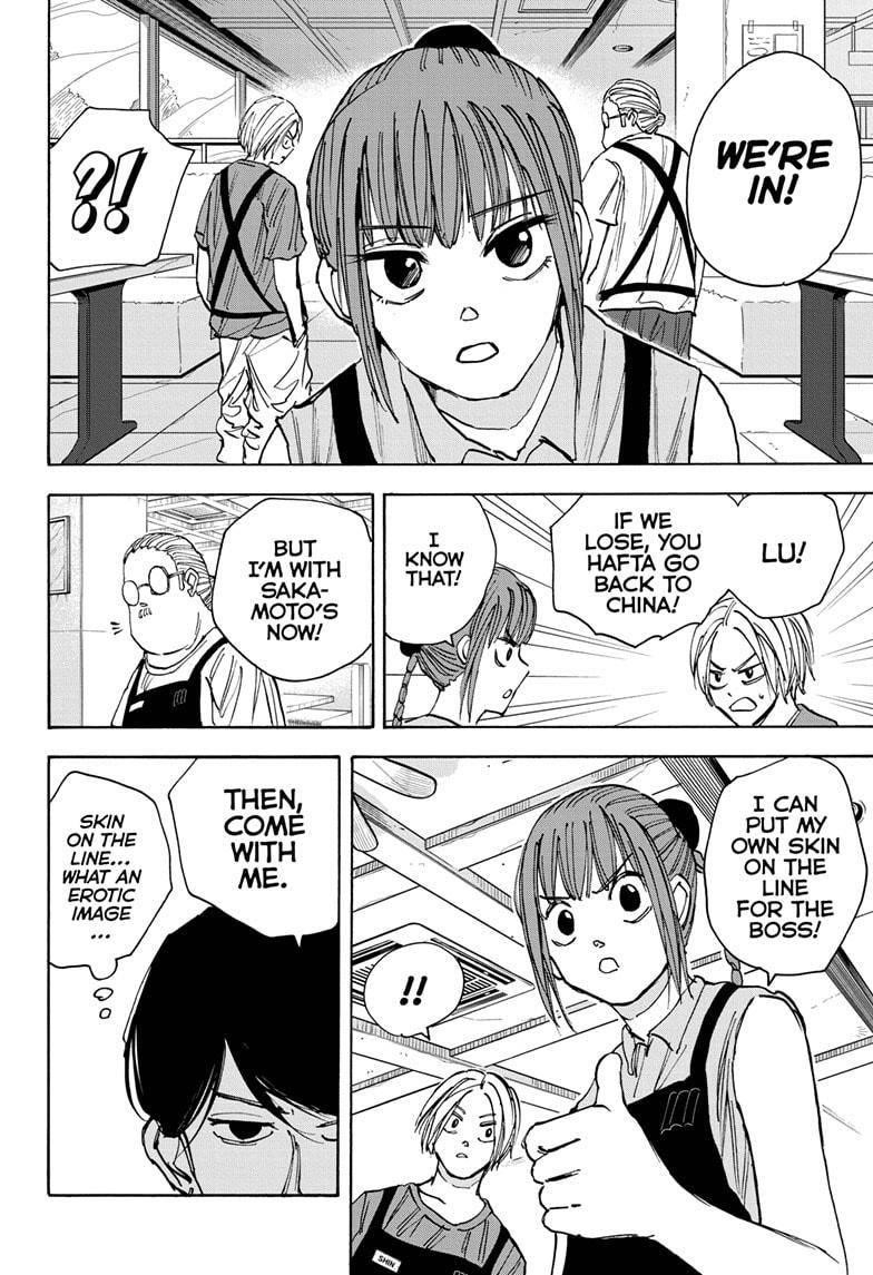 Sakamoto Days Manga Chapter 34 page 16 - Wutang