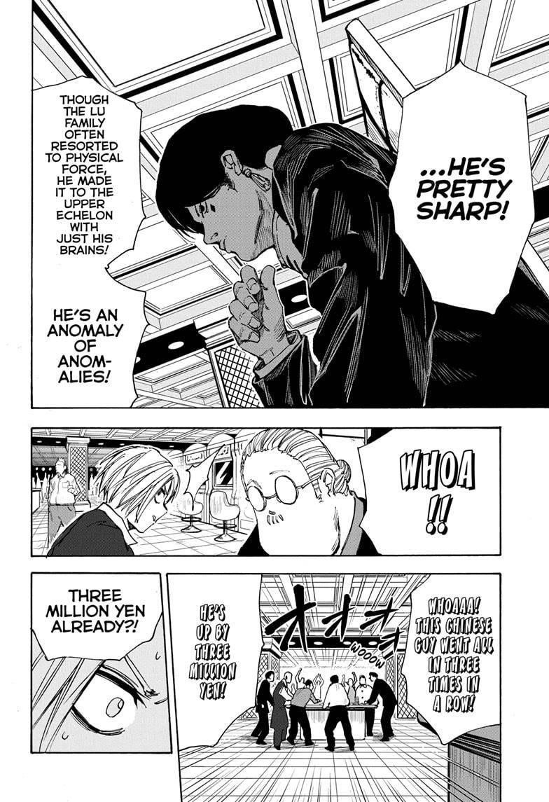 Sakamoto Days Manga Chapter 34 page 20 - Wutang