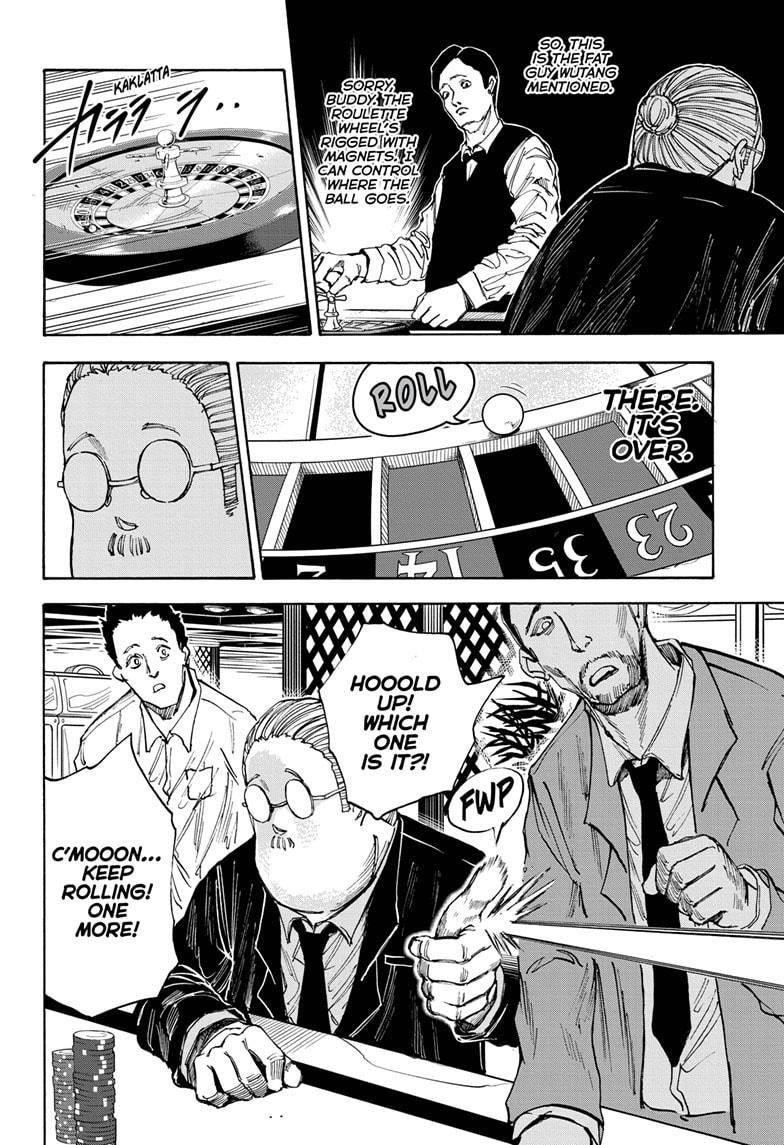 Sakamoto Days Manga Chapter 35 page 12 - Wutang, Part 2