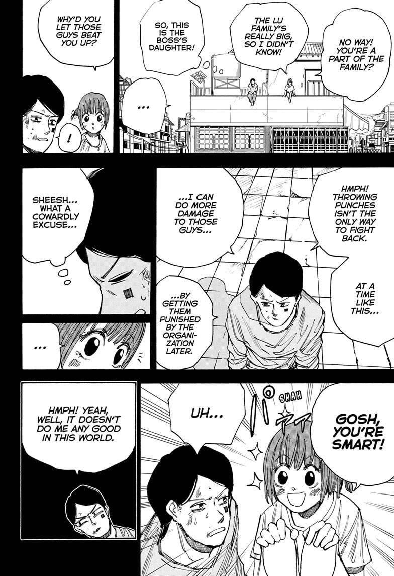 Sakamoto Days Manga Chapter 35 page 16 - Wutang, Part 2