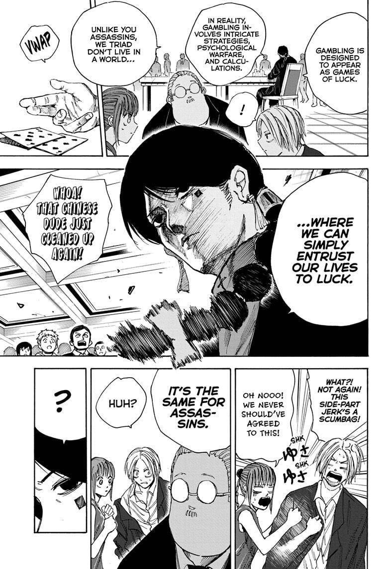 Sakamoto Days Manga Chapter 35 page 5 - Wutang, Part 2