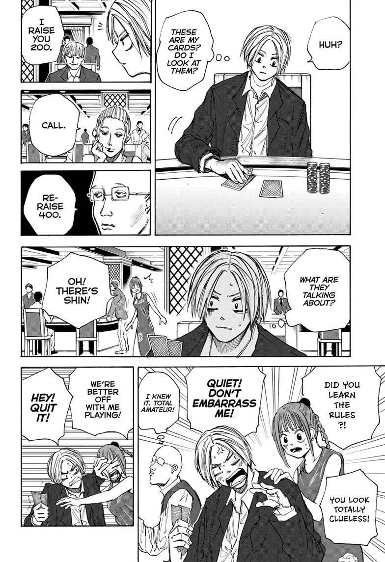 Sakamoto Days Manga Chapter 35 page 8 - Wutang, Part 2