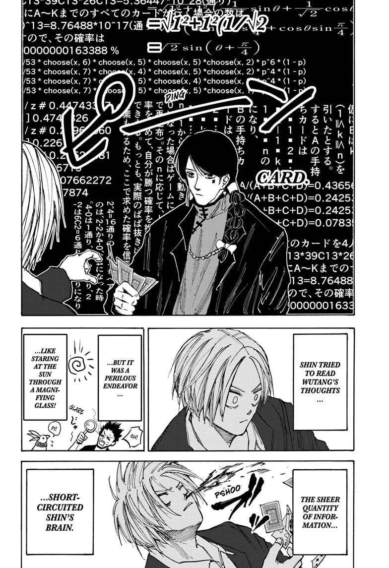 Sakamoto Days Manga Chapter 36 page 4 - Wutang, Part 3