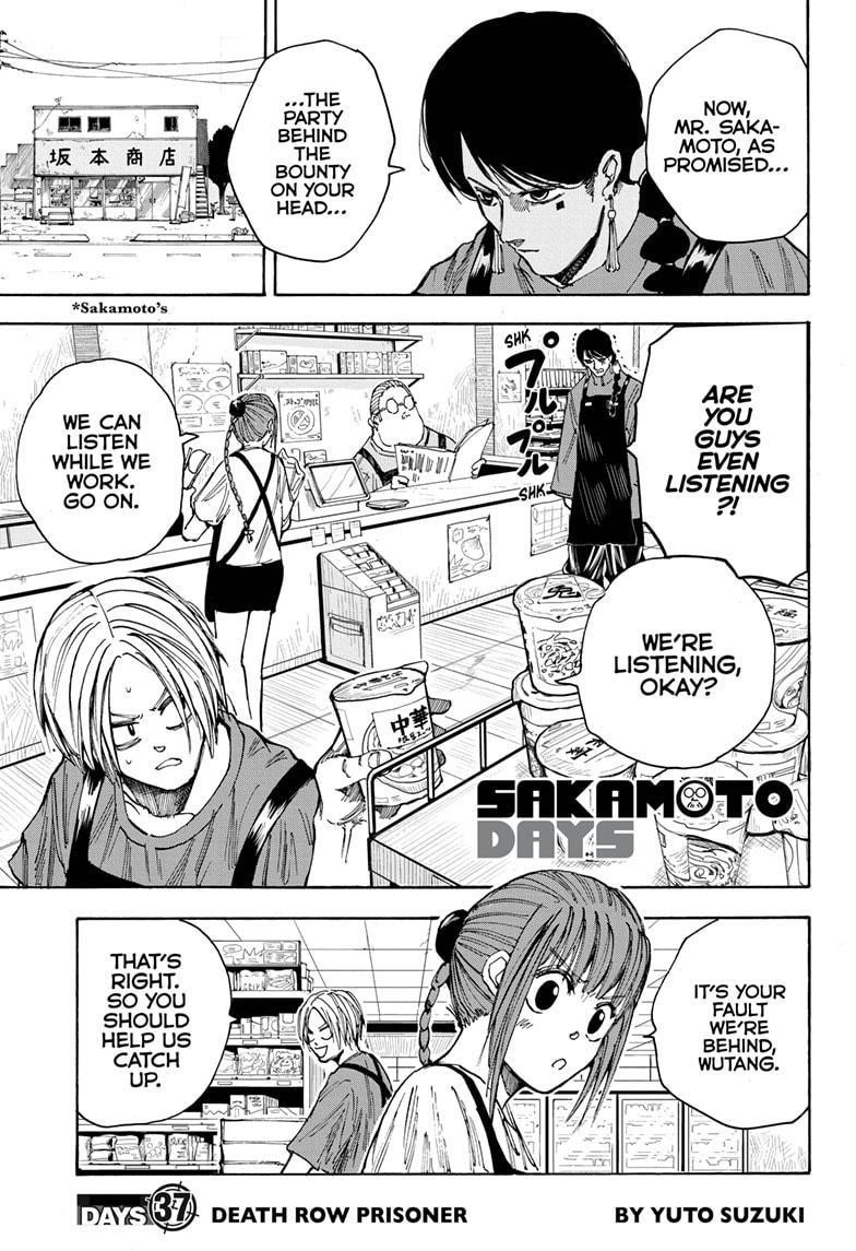 Sakamoto Days Manga Chapter 37 page 1 - Death Row Prisoner