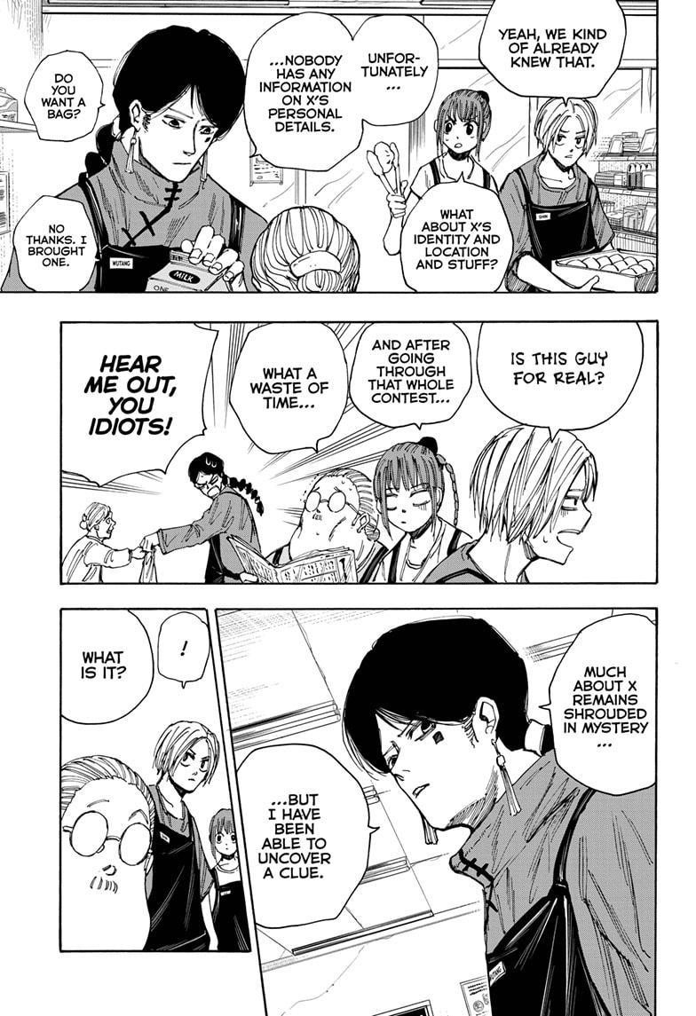 Sakamoto Days Manga Chapter 37 page 3 - Death Row Prisoner