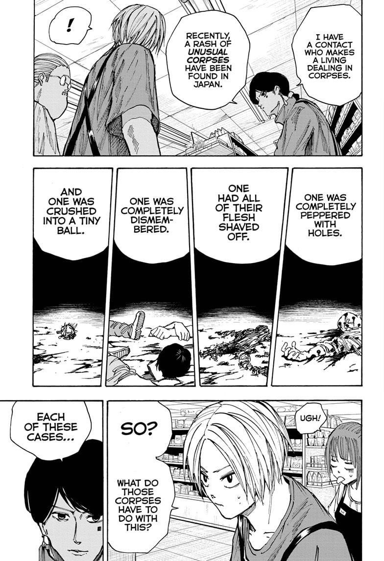 Sakamoto Days Manga Chapter 37 page 5 - Death Row Prisoner