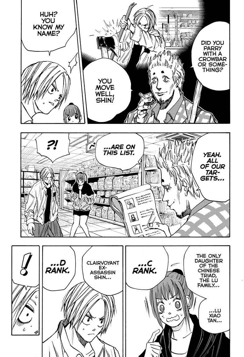 Sakamoto Days Manga Chapter 39 page 16 - Encounter