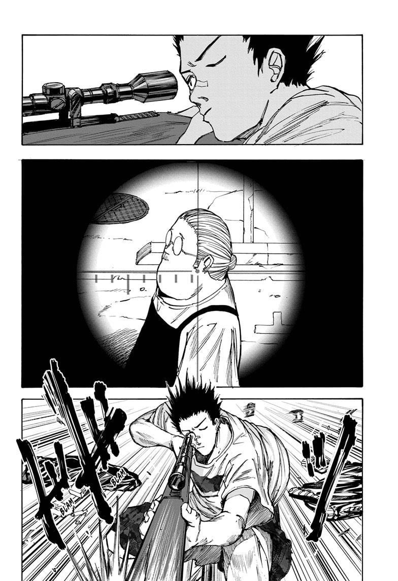 Sakamoto Days Manga Chapter 39 page 2 - Encounter