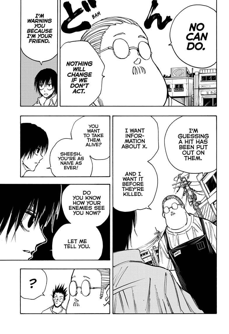 Sakamoto Days Manga Chapter 39 page 7 - Encounter