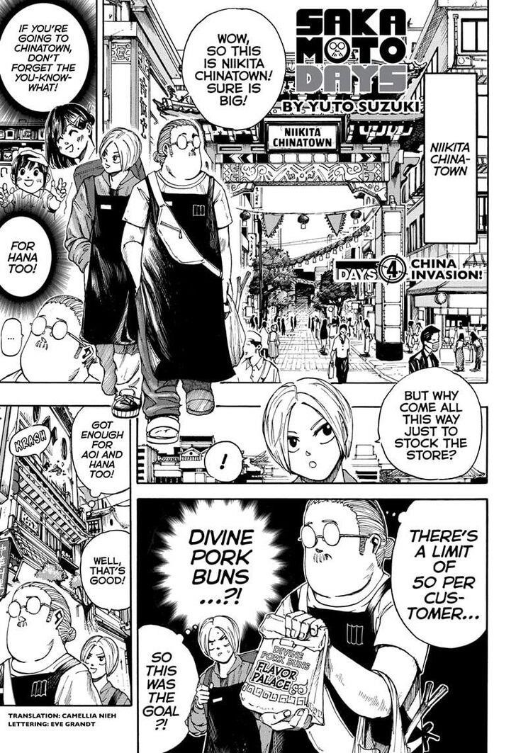 Sakamoto Days Manga Chapter 4 page 1 - China Invasion!