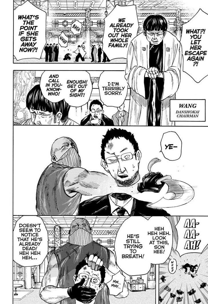 Sakamoto Days Manga Chapter 4 page 8 - China Invasion!
