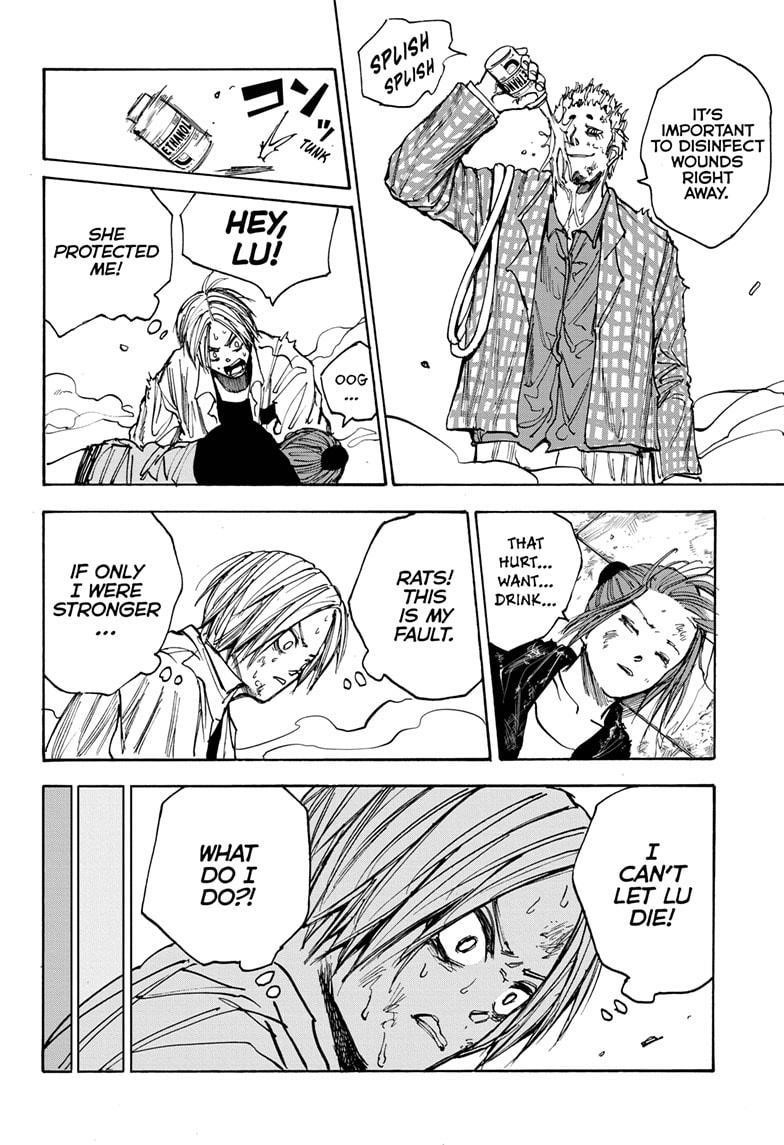 Sakamoto Days Manga Chapter 40 page 12 - Overload