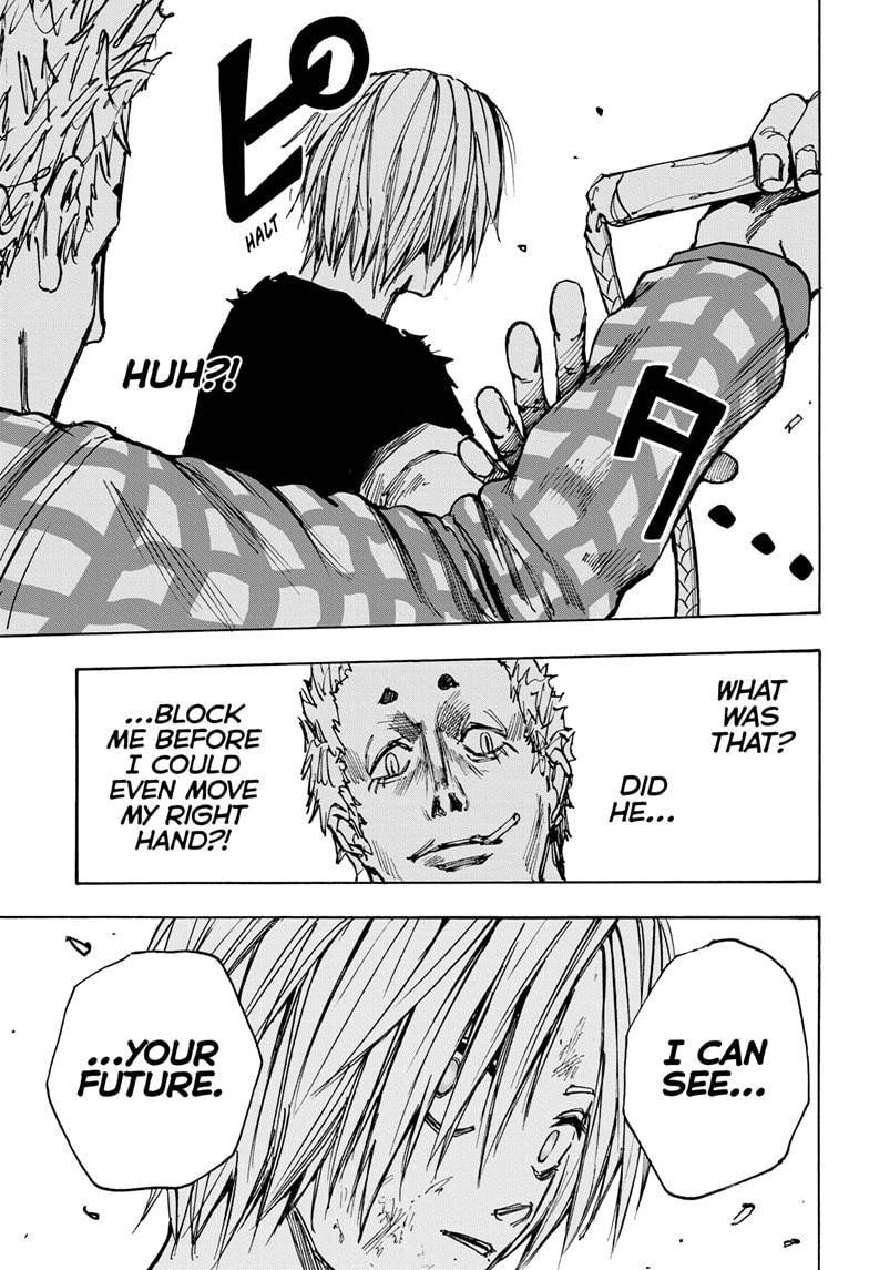 Sakamoto Days Manga Chapter 40 page 17 - Overload