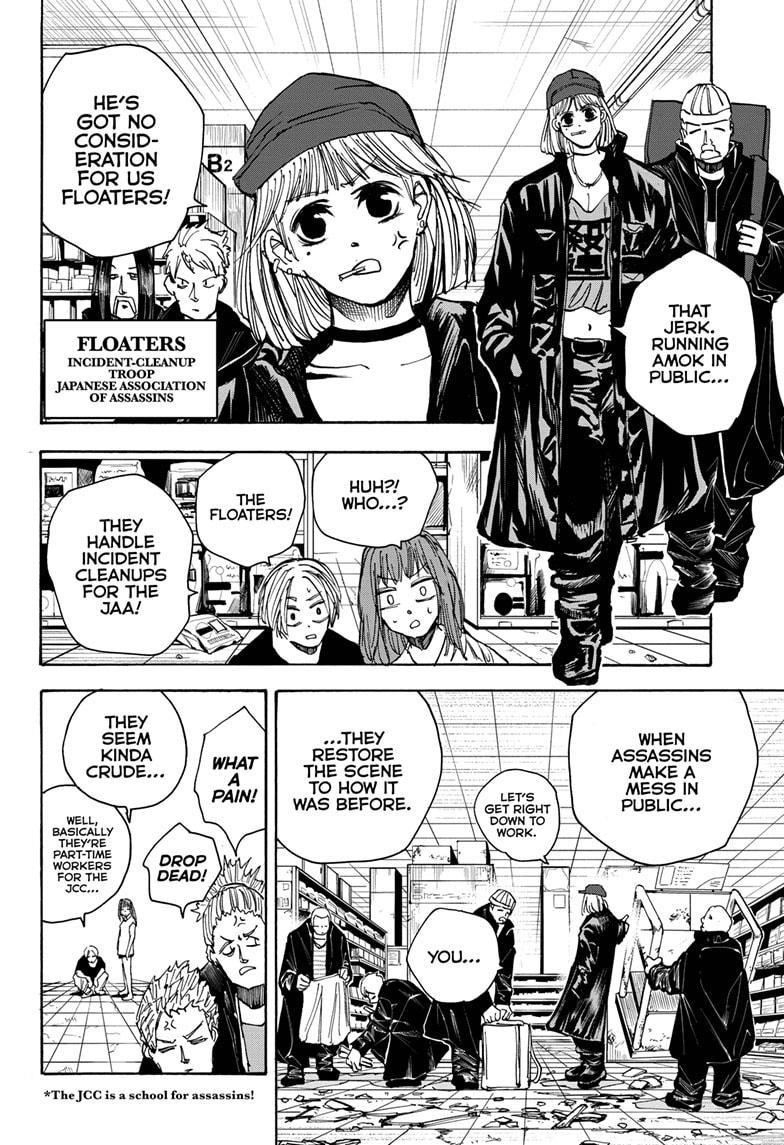 Sakamoto Days Manga Chapter 42 page 6 - Just Desserts