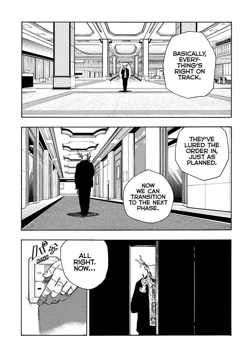 Sakamoto Days Manga Chapter 44 page 11 - Every Which Way