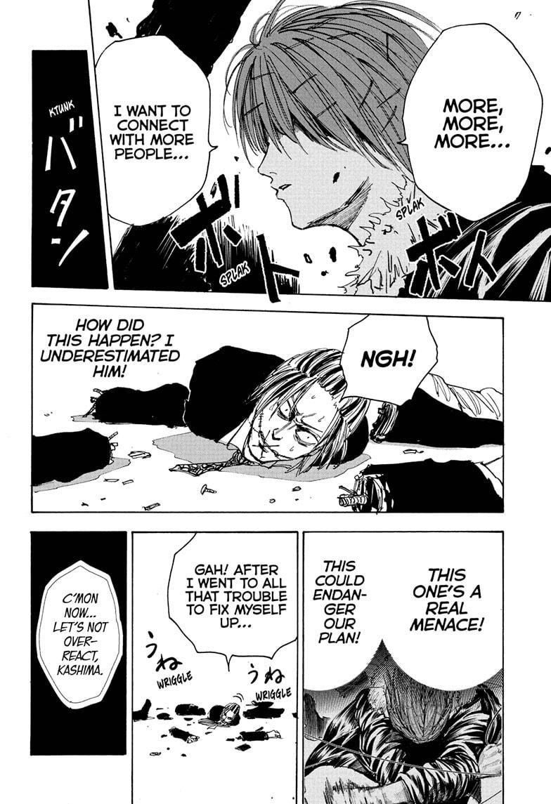 Sakamoto Days Manga Chapter 44 page 16 - Every Which Way