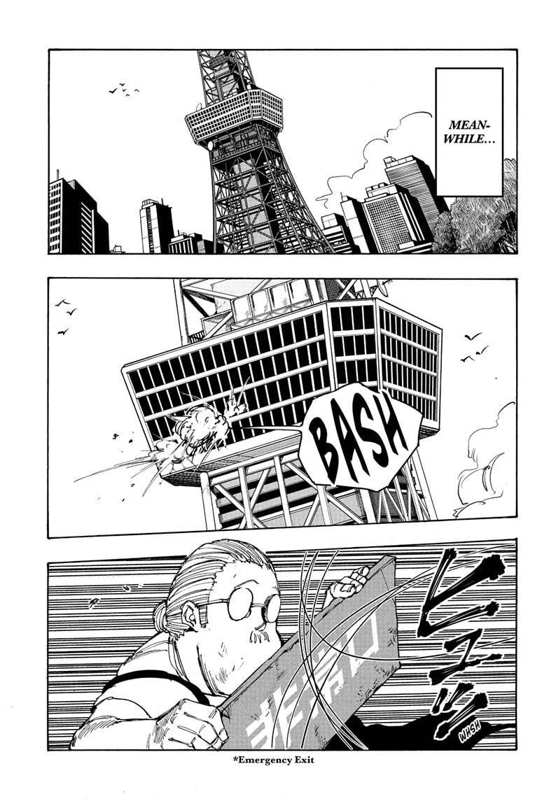 Sakamoto Days Manga Chapter 46 page 17 - Bad Luck
