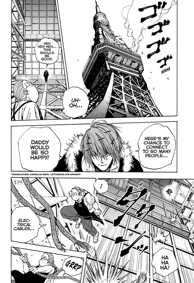 Sakamoto Days Manga Chapter 49 page 2 - Round and Round the Tower