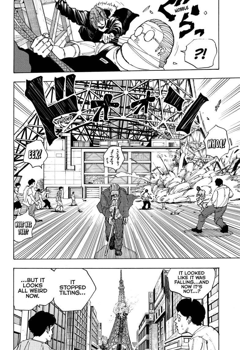 Sakamoto Days Manga Chapter 49 page 7 - Round and Round the Tower