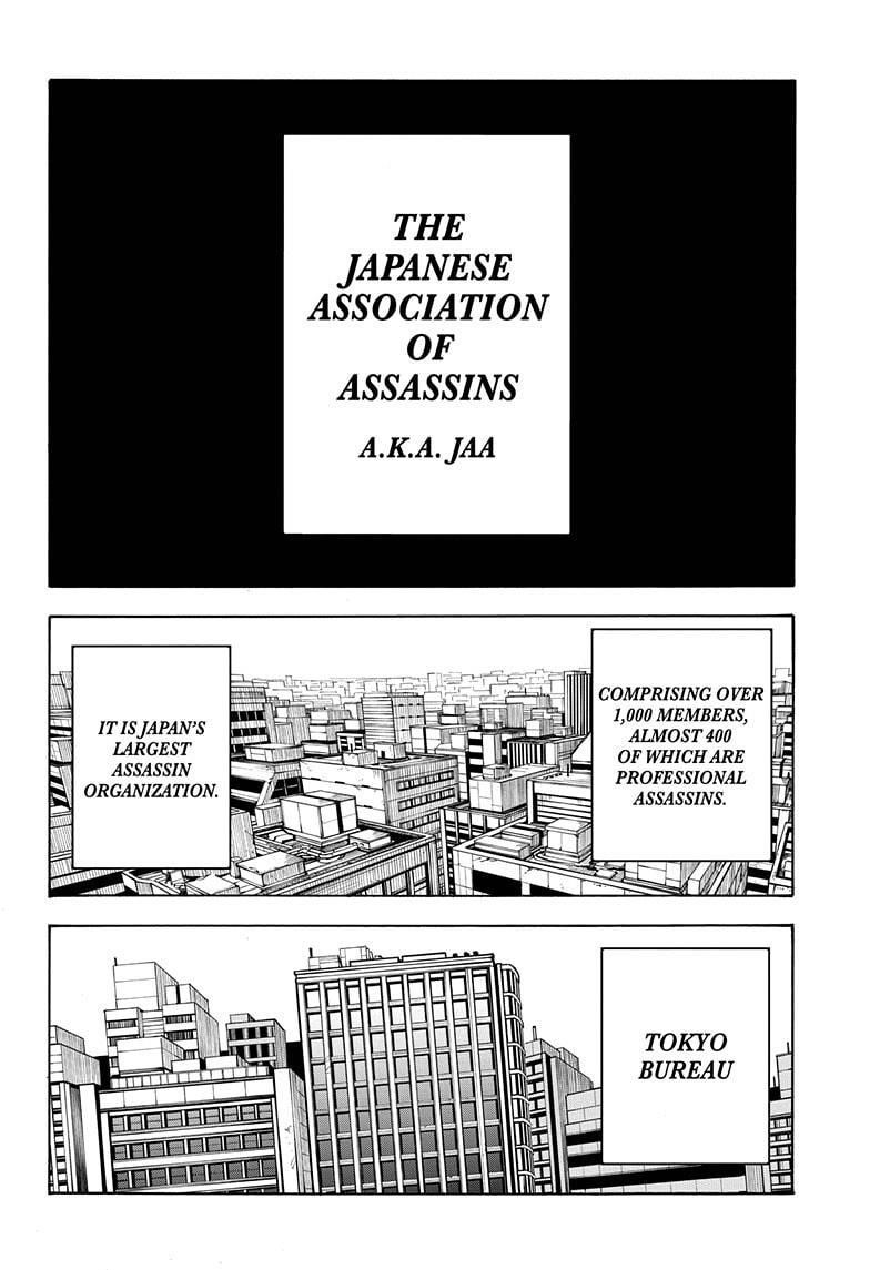 Sakamoto Days Manga Chapter 50 page 10 - Bicycle