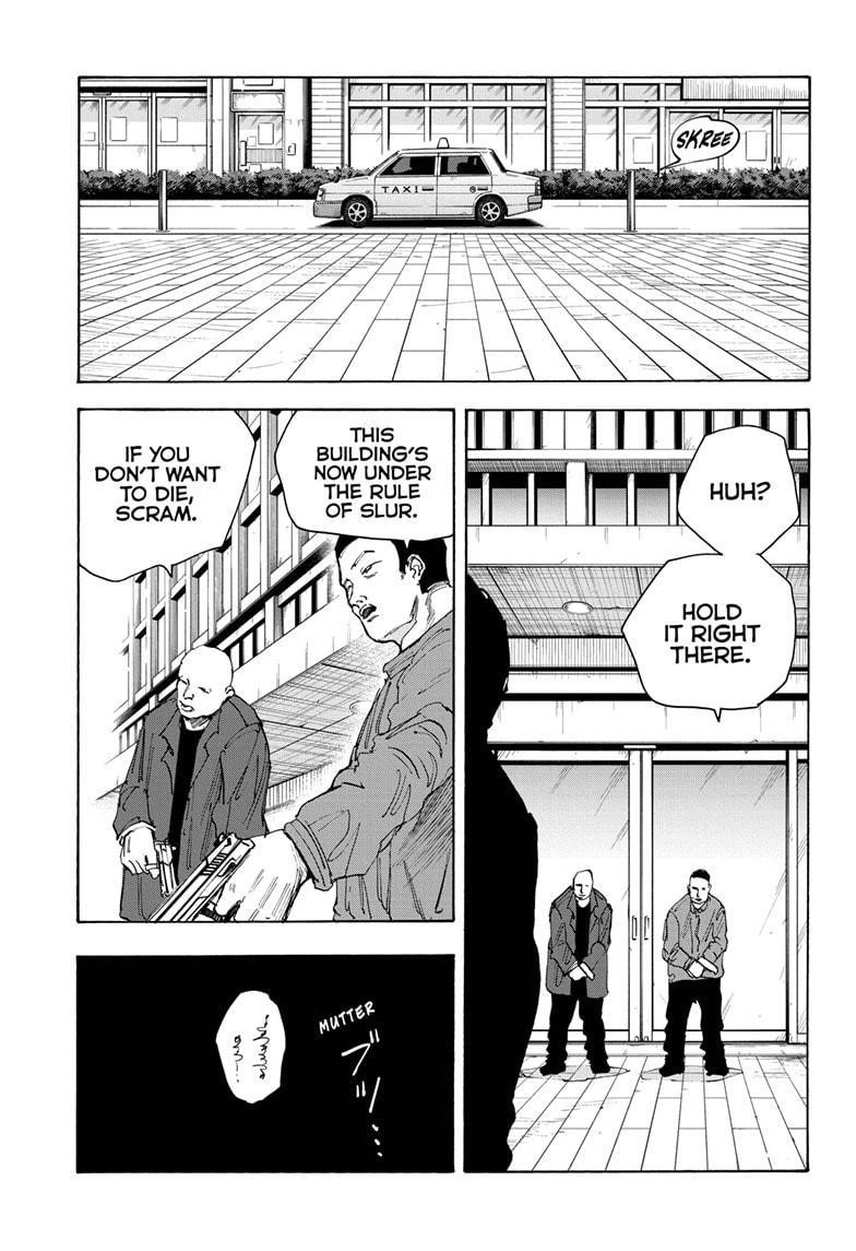 Sakamoto Days Manga Chapter 51 page 16 - Parade