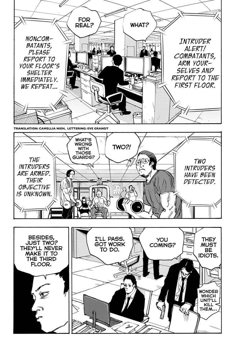 Sakamoto Days Manga Chapter 51 page 2 - Parade