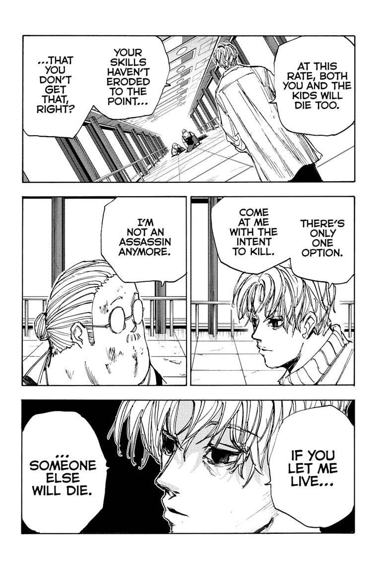 Sakamoto Days Manga Chapter 53 page 10 - No Way