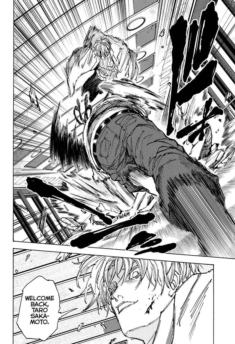 Sakamoto Days Manga Chapter 53 page 14 - No Way