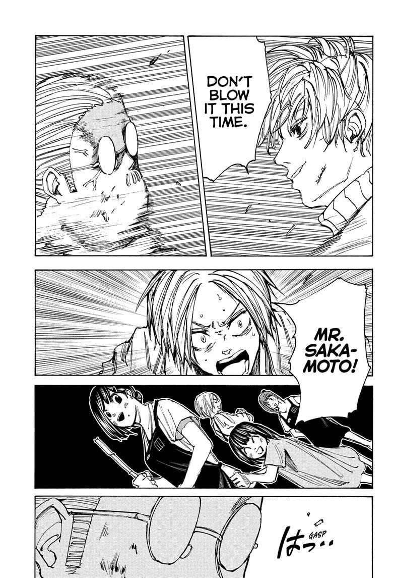 Sakamoto Days Manga Chapter 53 page 15 - No Way