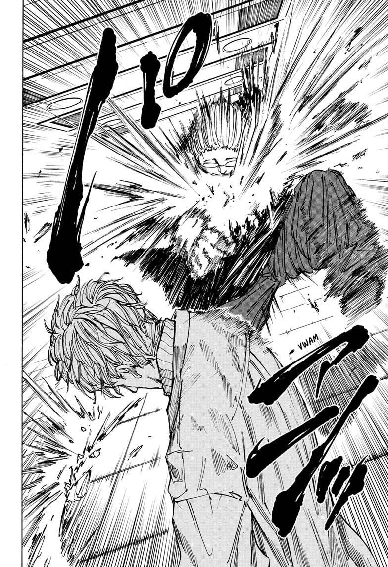 Sakamoto Days Manga Chapter 53 page 6 - No Way