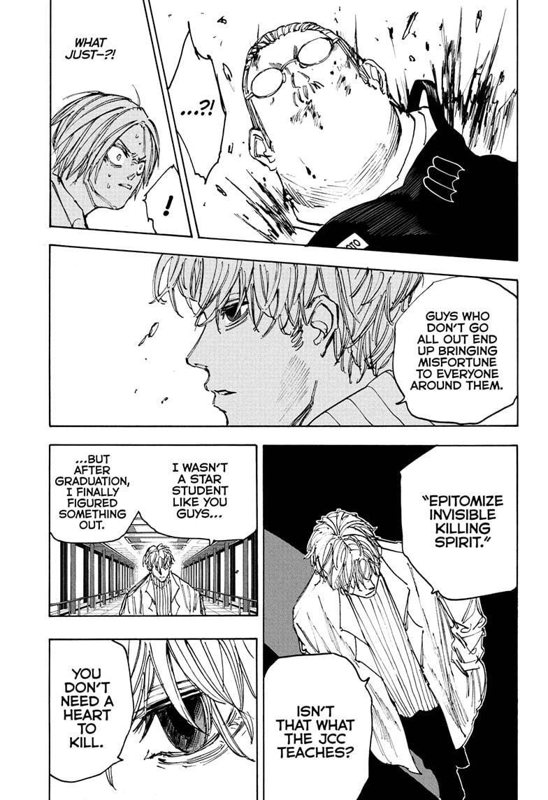 Sakamoto Days Manga Chapter 53 page 7 - No Way