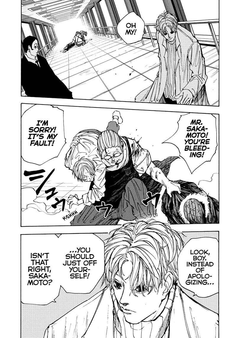 Sakamoto Days Manga Chapter 53 page 9 - No Way