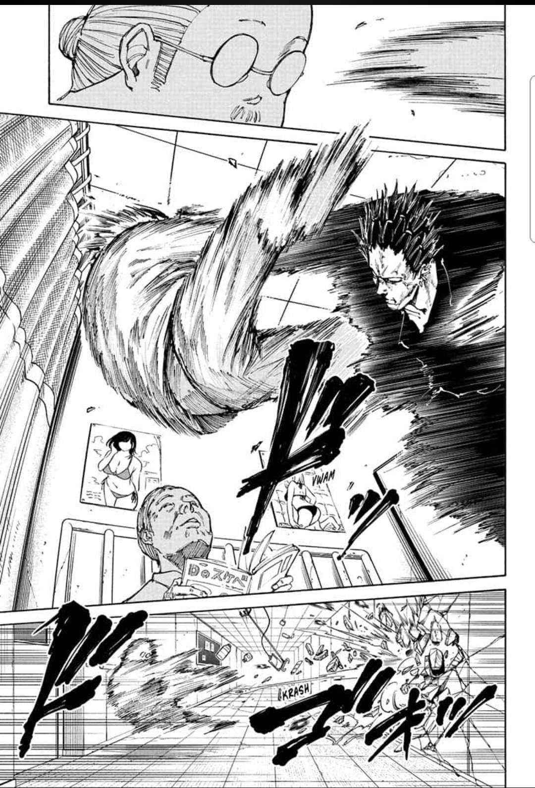 Sakamoto Days Manga Chapter 55 page 12 - Break