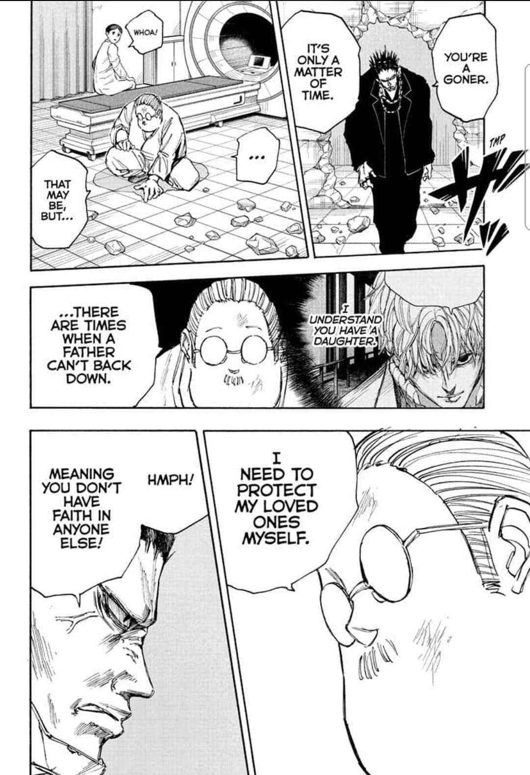 Sakamoto Days Manga Chapter 55 page 13 - Break