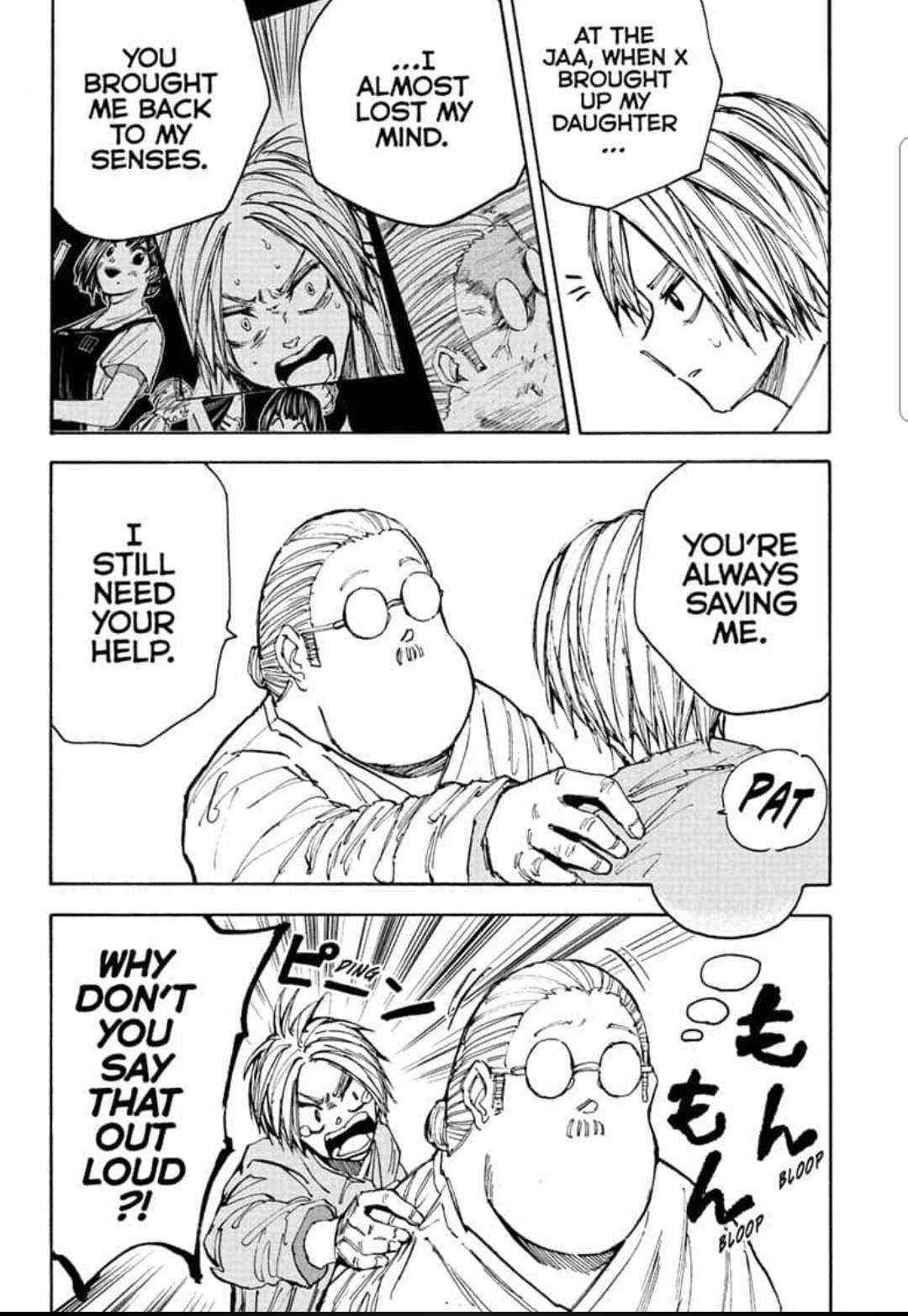 Sakamoto Days Manga Chapter 55 page 19 - Break