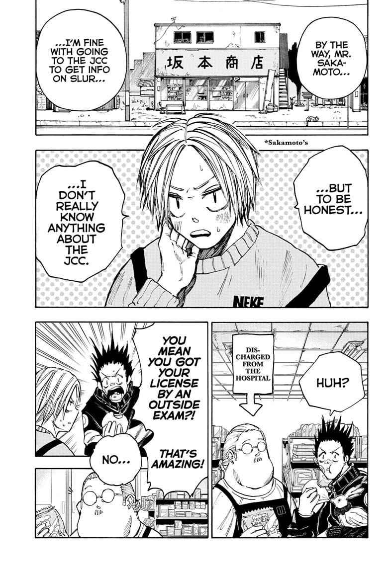Sakamoto Days Manga Chapter 56 page 11 - JCC