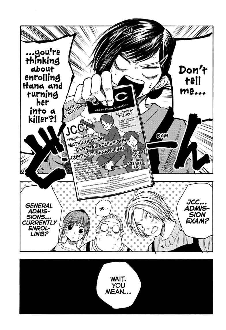 Sakamoto Days Manga Chapter 56 page 15 - JCC